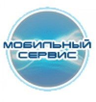 Мобильный Сервис - Санкт-Петербург - логотип