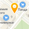 Сервисный центр Аймаг - Архангельск - логотип