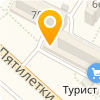 Phone Repair - Новочебоксарск - логотип
