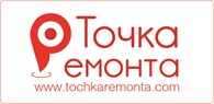 Сервисный центр Точка Ремонта - Москва - логотип