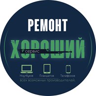 Сервисный центр - Москва - логотип