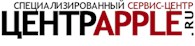 ЦентрApple - Москва - логотип
