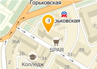 Сервис-центр сотовой связи - Нижний Новгород - логотип