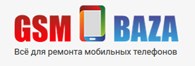 GSM baza - Уфа - логотип