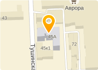 ОргТехСервис - Самара - логотип