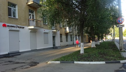 Сервисный центр Центрофон - Самара, Красноармейская, 133 - фото 2