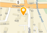 Ноутбук Сервис - Калининград - логотип