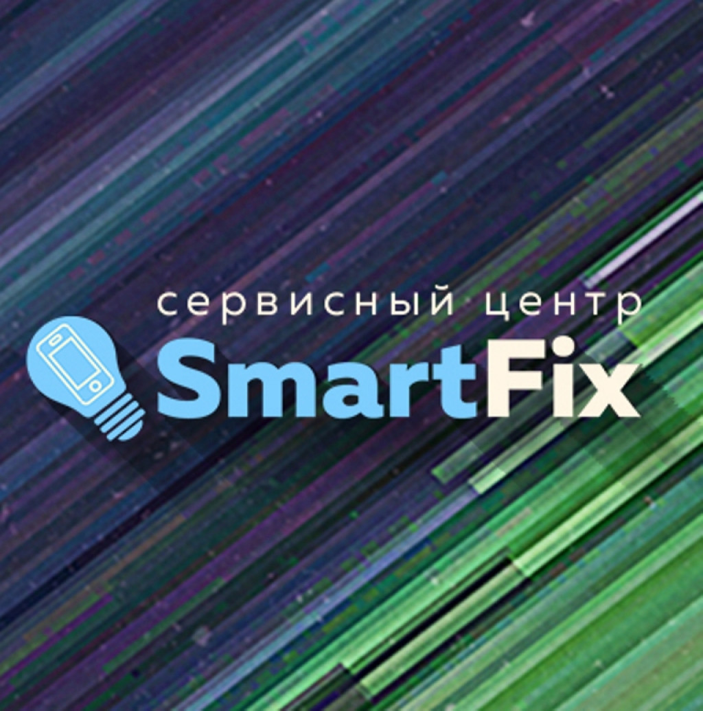 Сервисный центр SmartFix  - ремонт сигвеев  