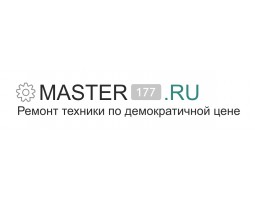 Master177 - Москва - логотип