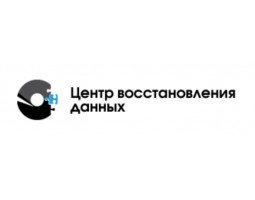 Центр восстановления данных - Москва - логотип