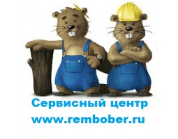 ГК Сервисное Обслуживание - Москва - логотип