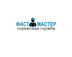 Фаст-Мастер МСК - Москва - логотип