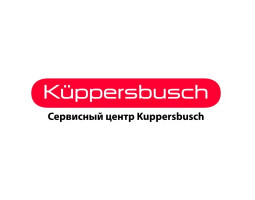 Сервисный центр Кuppersbusch - Москва - логотип