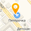 DNS Сервисный центр - Георгиевск - логотип