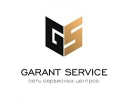 Garant Service - Санкт-Петербург - логотип