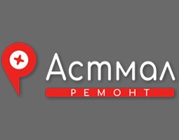 Астмал Ремонт - Санкт-Петербург - логотип