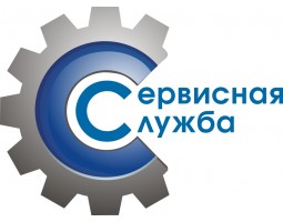 ООО "Сервисная служба" - Екатеринбург - логотип