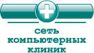 Компьютерная клиника №231, сервисный центр - Краснодар - логотип