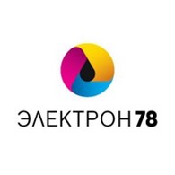 Электрон - Санкт-Петербург - логотип