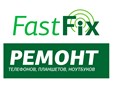 FastFix - Санкт-Петербург - логотип