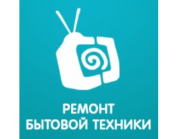 Выгодный ремонт техники на дому - Краснодар - логотип