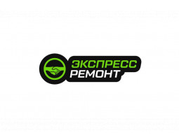 Экспресс Ремонт - Краснодар - логотип