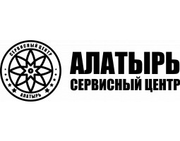 Сервисный Центр Алатырь - Краснодар - логотип