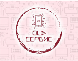 Сервисный Центр "OLD Сервис" - Краснодар - логотип