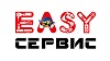 EASY сервис - Ростов-на-Дону - логотип