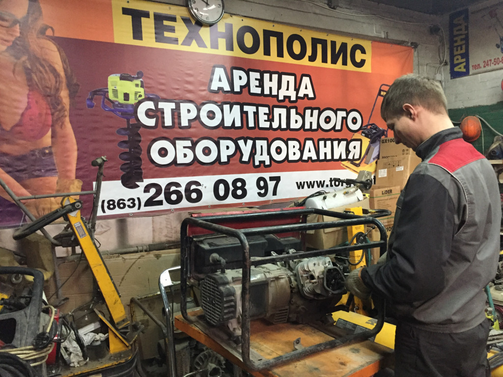 ООО «ТЕХНОПОЛИС»  - ремонт шлифовальных машин  