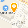 GadgetParts - Санкт-Петербург - логотип