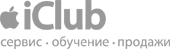 iClub-Apple, многопрофильная компания - Новосибирск - логотип