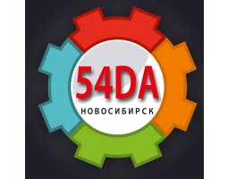 Сервис по ремонту 54DA | Новосибирск - Новосибирск - логотип