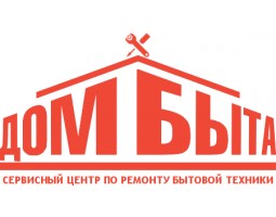 Дом Быта - Казань - логотип