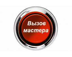 Частный мастер Дмитрий - Самара - логотип