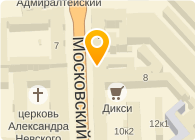 ЛенМикро - Санкт-Петербург - логотип