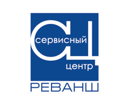 Сервисный центр "Реванш" - Саратов - логотип