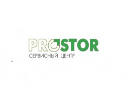 Сервисный центр "Prostor" - Хабаровск - логотип