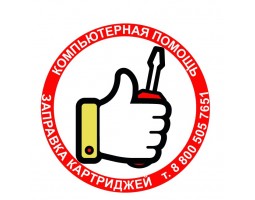Умелые Ребята - Липецк - логотип