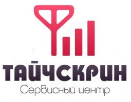 Сервисный центр "ТАЙЧСКРИН" - Тула - логотип