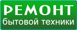 Альянс-Сервис - Тула - логотип