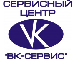 ВК-Сервис - Кемерово - логотип