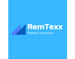 Ремонт бытовой техники | RemTexx - Кемерово - логотип