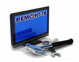Ремонт телевизоров Белгород - Белгород - логотип