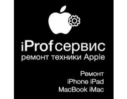 iProf - Смоленск - логотип