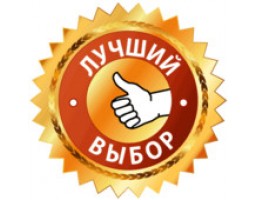 Ремонт Телевизоров, Ноутбуков, Компьютеров - Оренбург - логотип