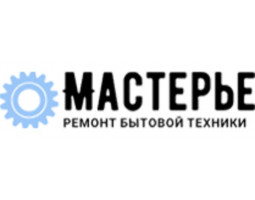 Мастерьё - Симферополь - логотип