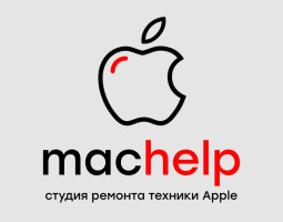 MacHelp качественный ремонт техники Apple - Симферополь - логотип