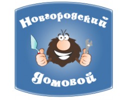 Новгородский домовой - Великий Новгород - логотип