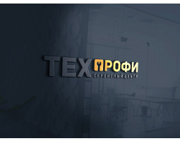 ТехПрофи - Нижний Тагил - логотип